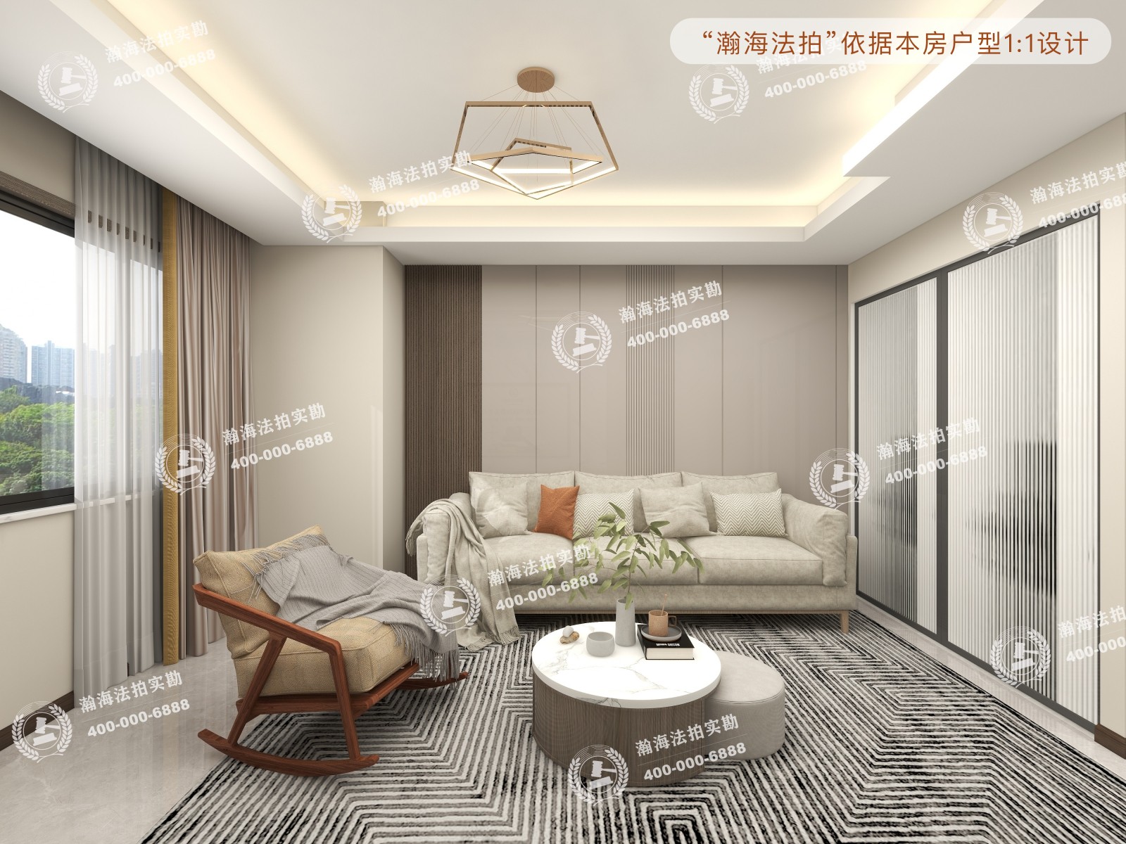 海晟名苑北区26号楼1单元1515室