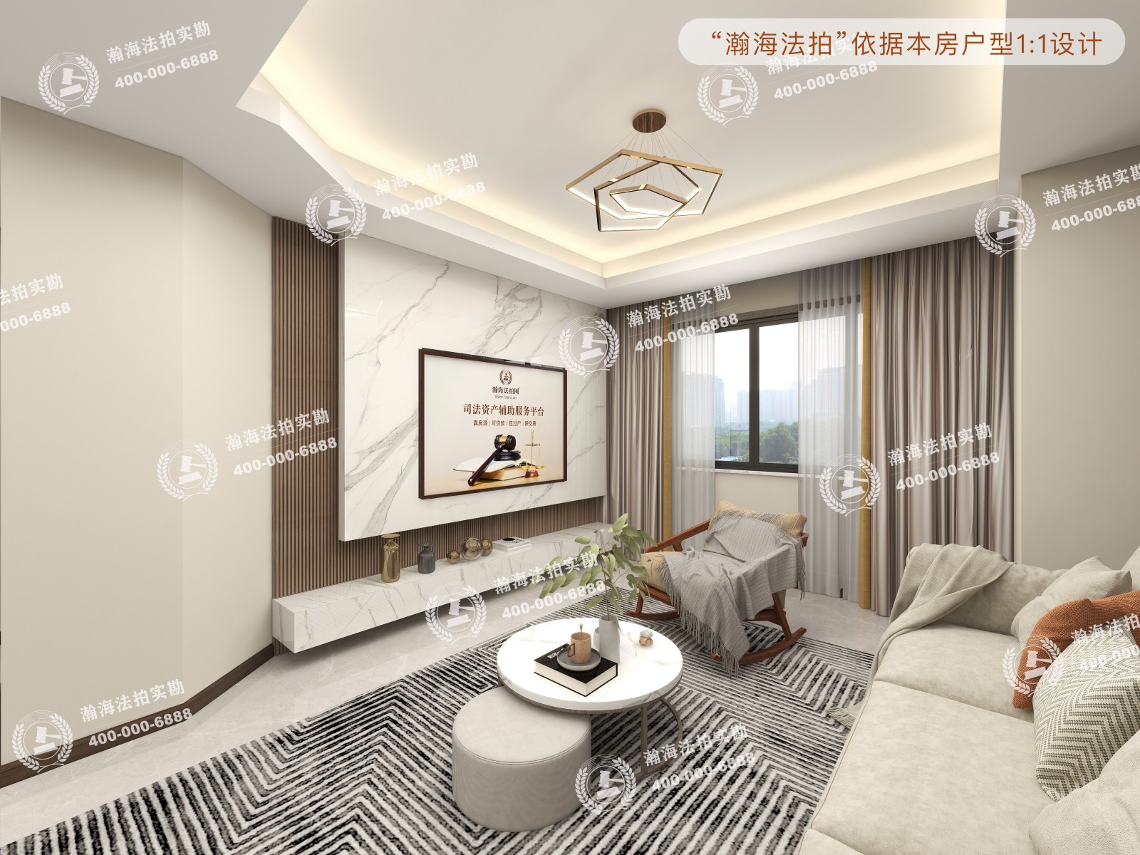 海晟名苑北区26号楼1单元1515室