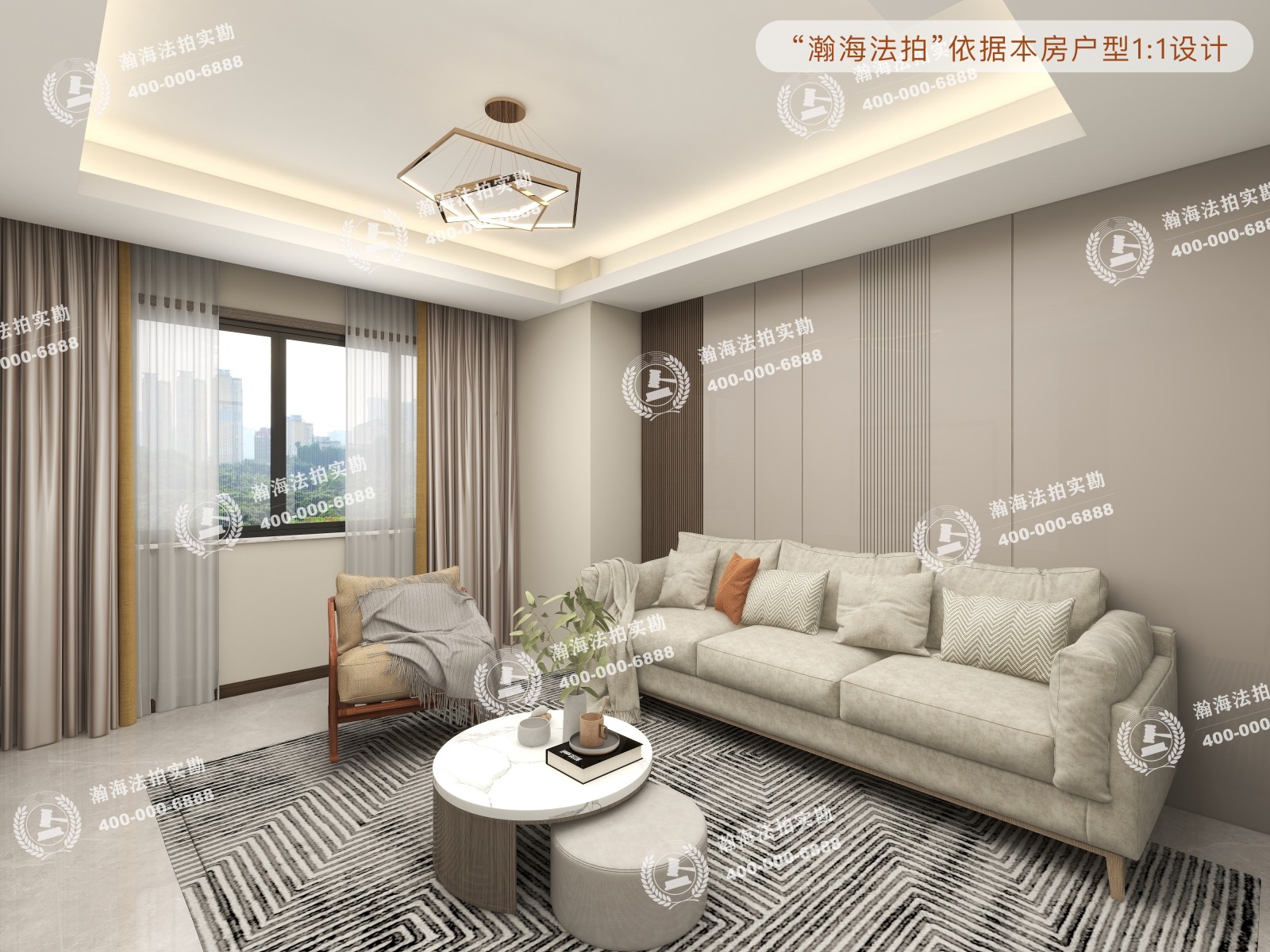 海晟名苑北区26号楼1单元1515室