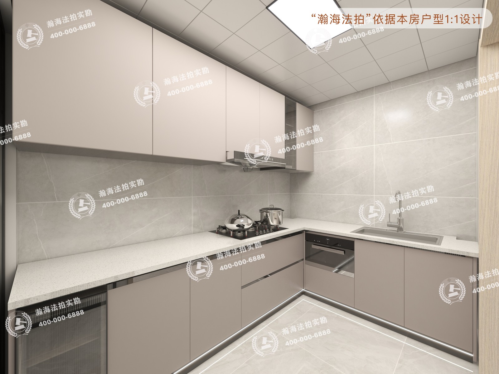海晟名苑北区26号楼1单元1515室