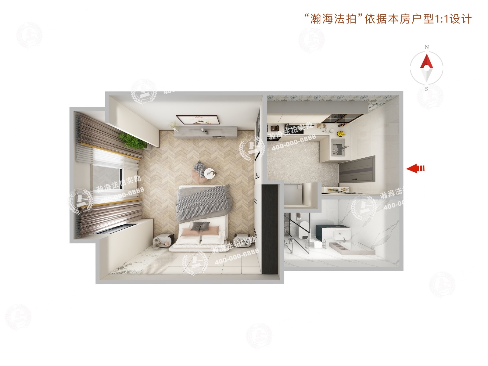 海晟名苑北区26号楼1单元1502室