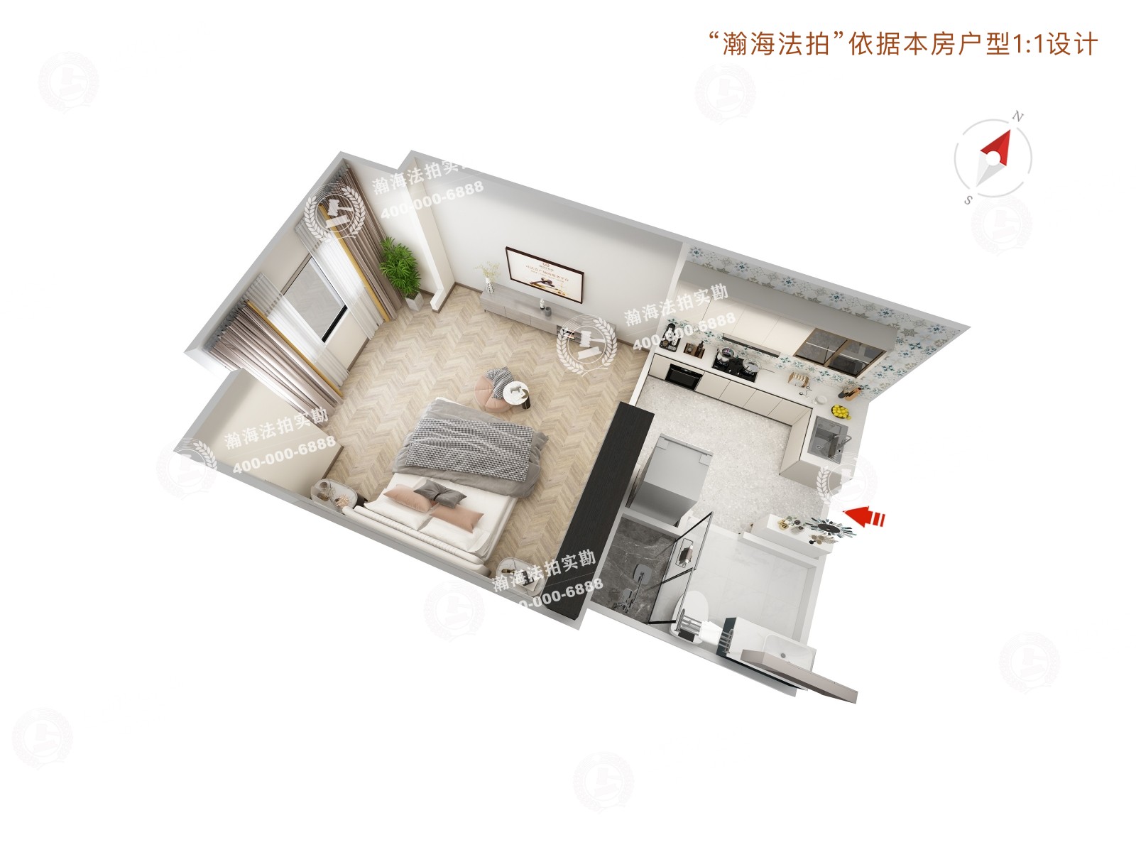 海晟名苑北区26号楼1单元1502室