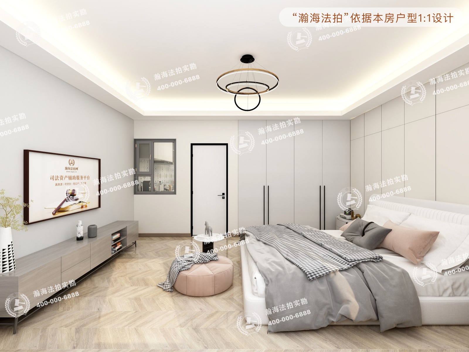 海晟名苑北区26号楼1单元1502室