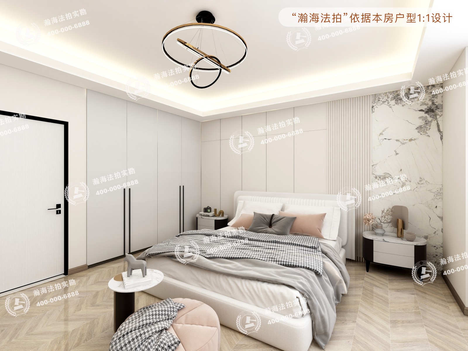 海晟名苑北区26号楼1单元1502室