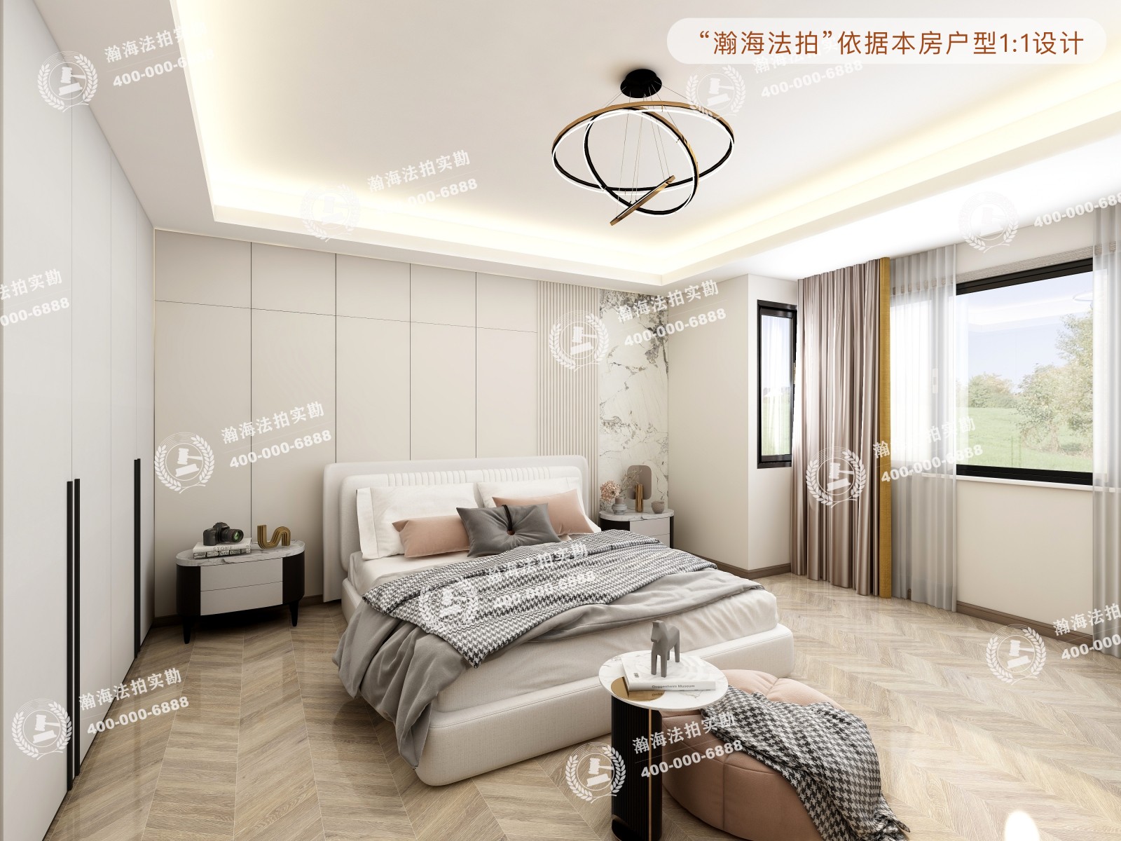 海晟名苑北区26号楼1单元1502室