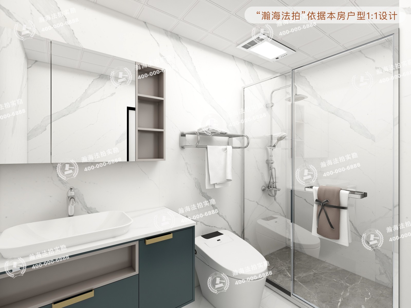 海晟名苑北区26号楼1单元1502室