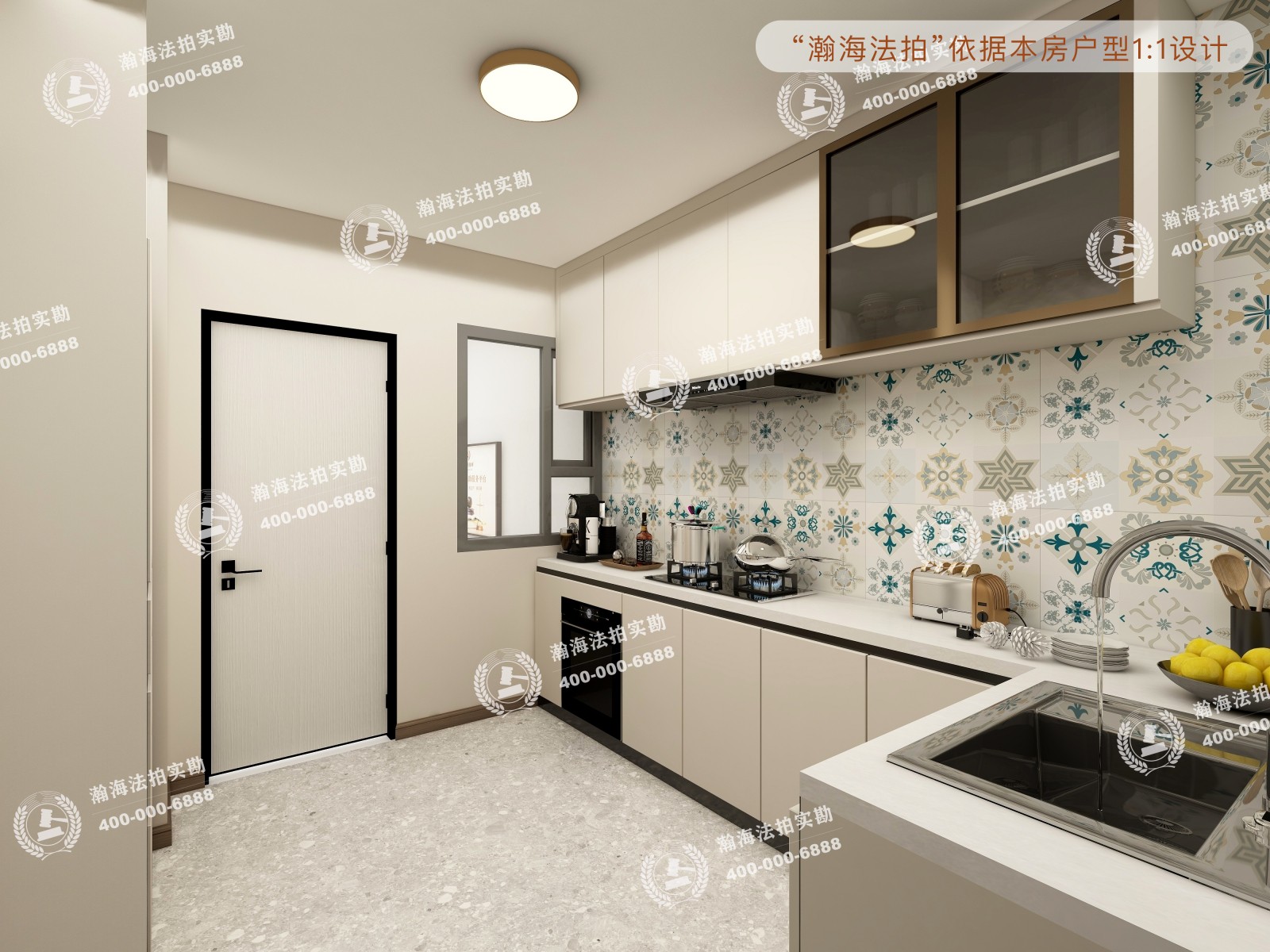 海晟名苑北区26号楼1单元1502室