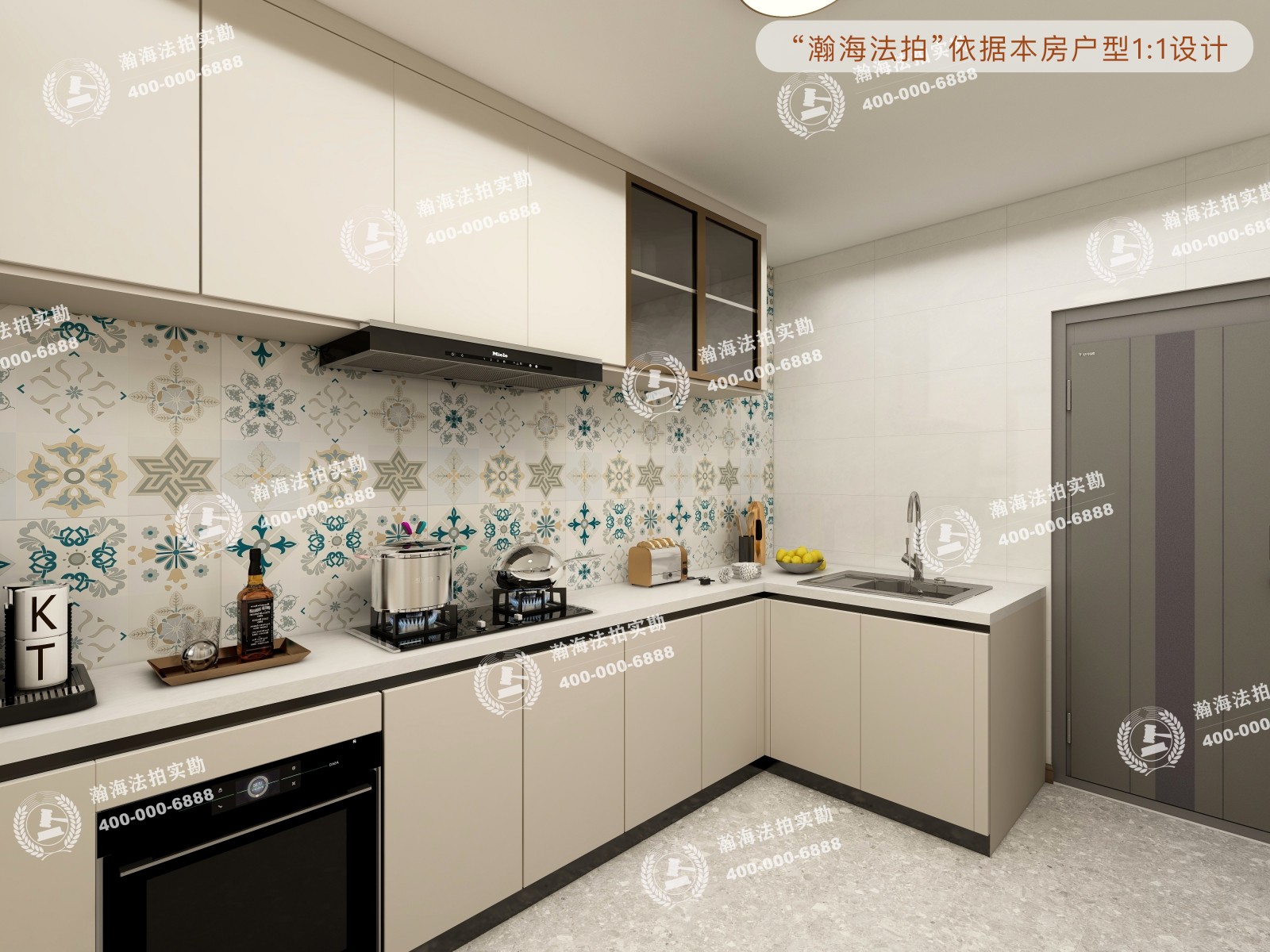 海晟名苑北区26号楼1单元1502室