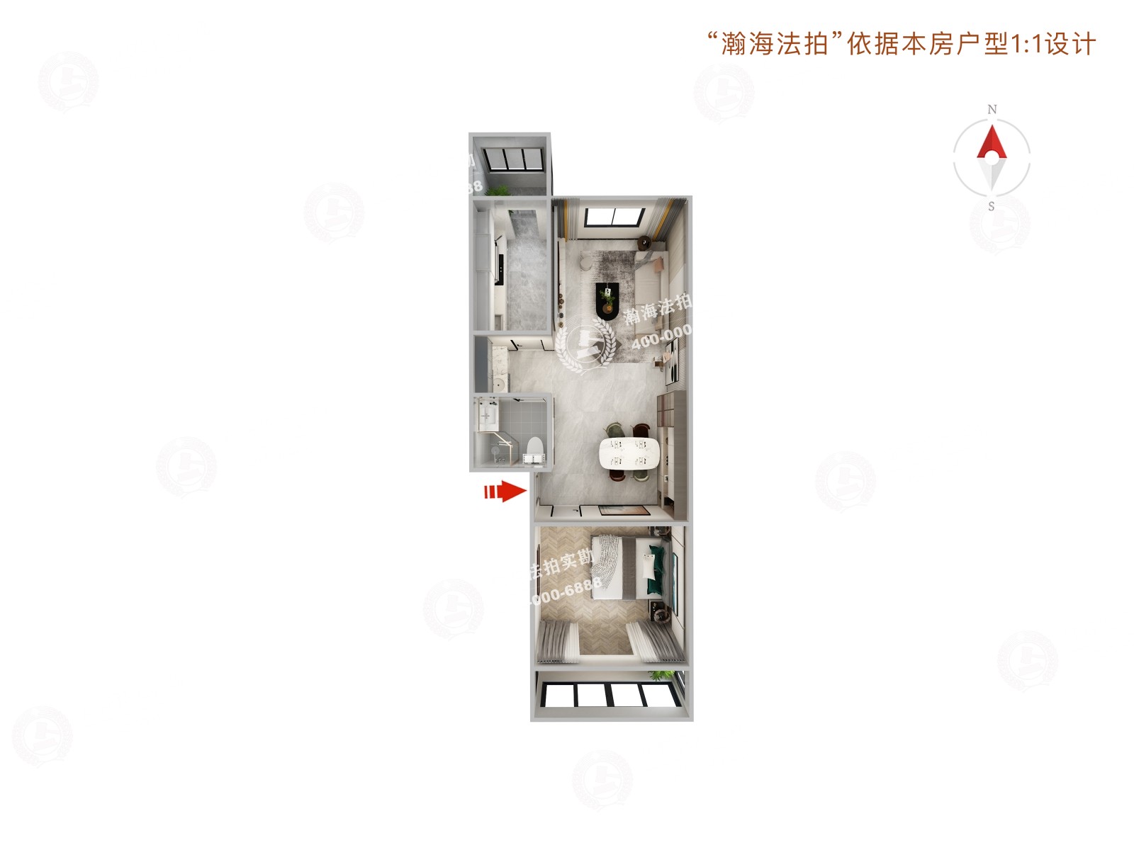 石园北区26号楼3单元401室