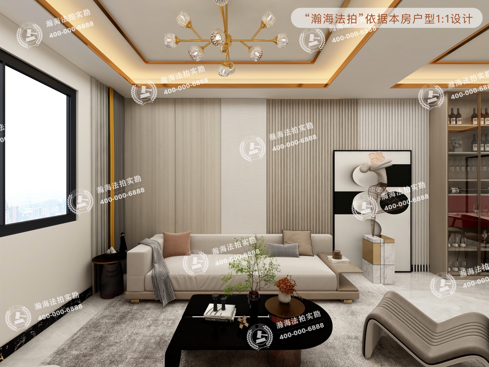 石园北区26号楼3单元401室