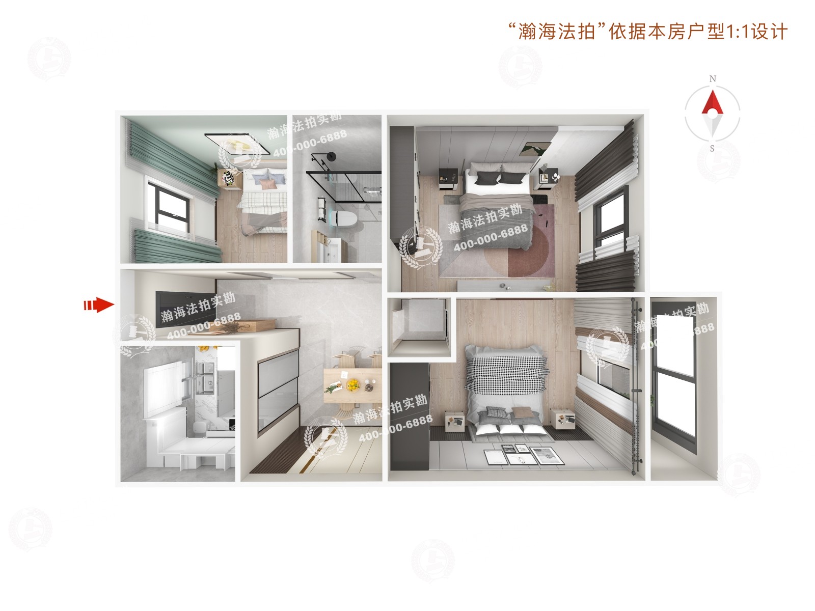 芳星园一区北区4号楼904室