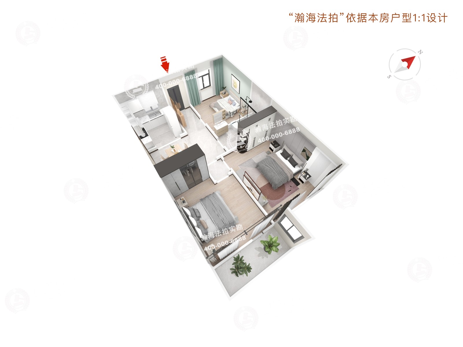 芳星园一区北区4号楼904室
