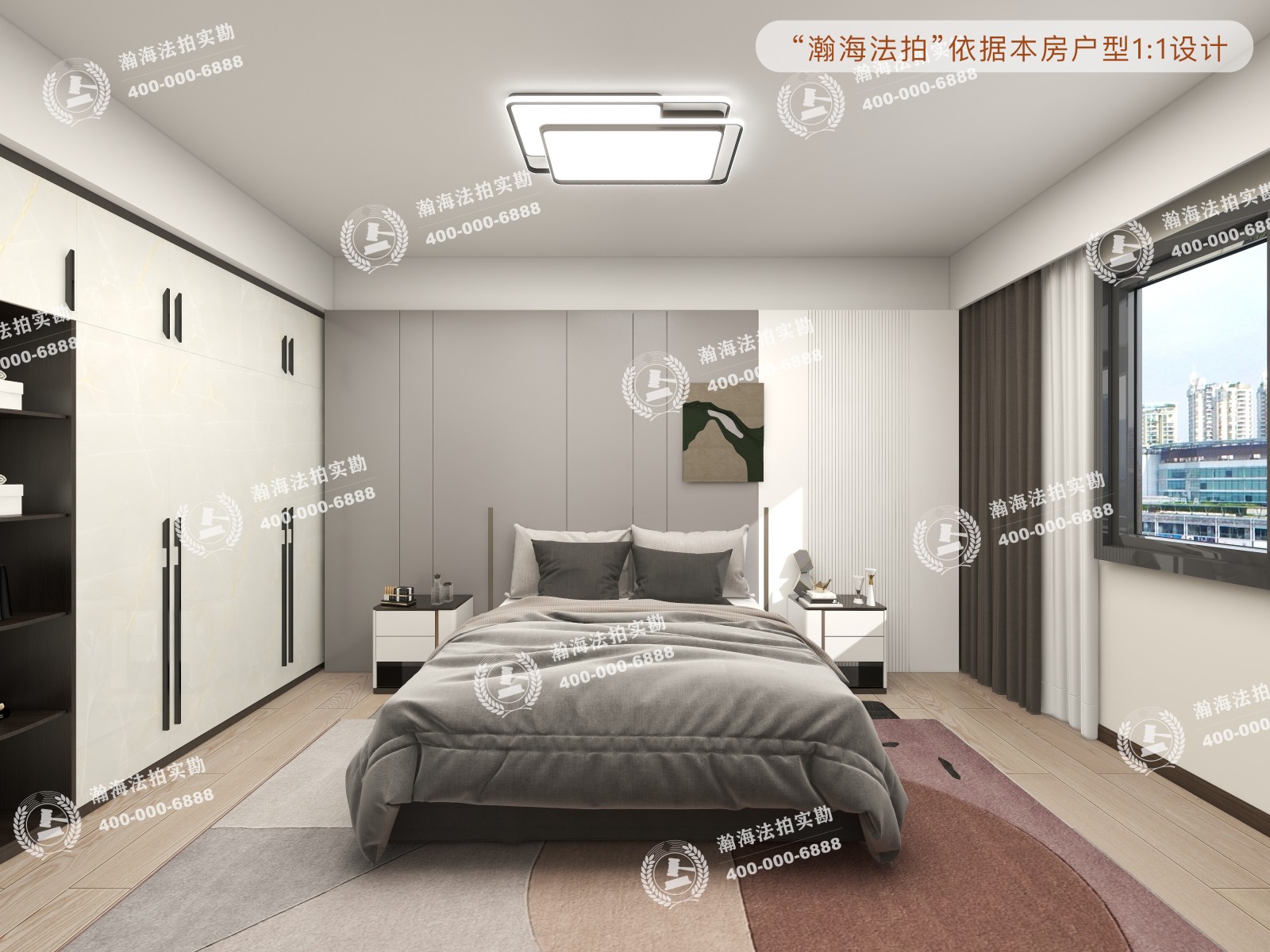 芳星园一区北区4号楼904室