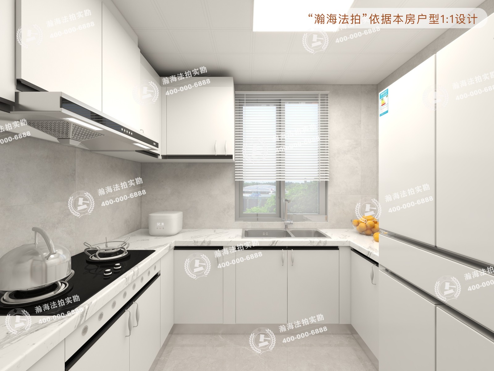 芳星园一区北区4号楼904室