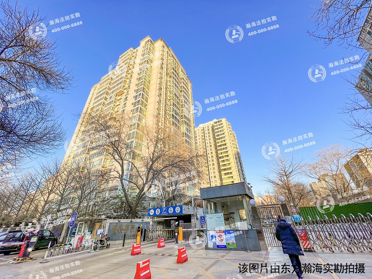 阳光都市2号楼1604室