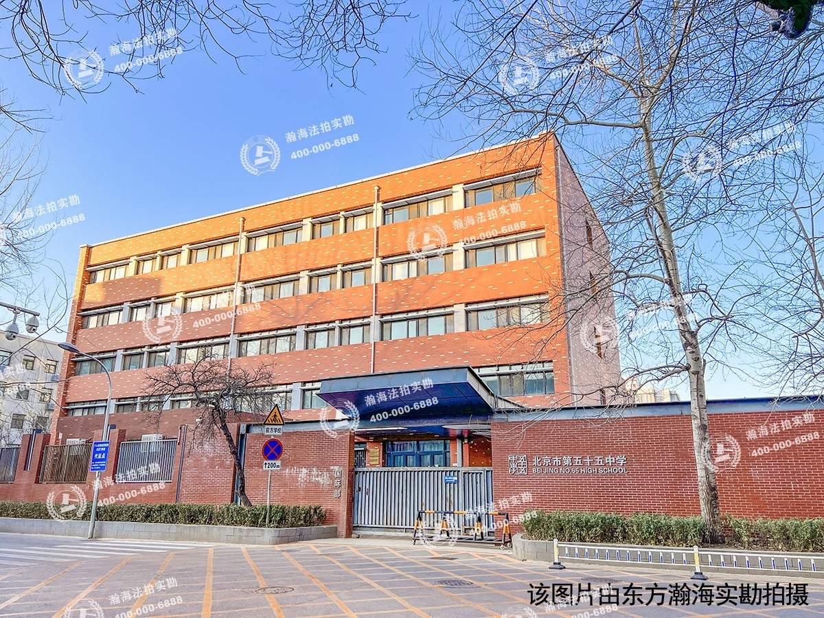 阳光都市2号楼1604室