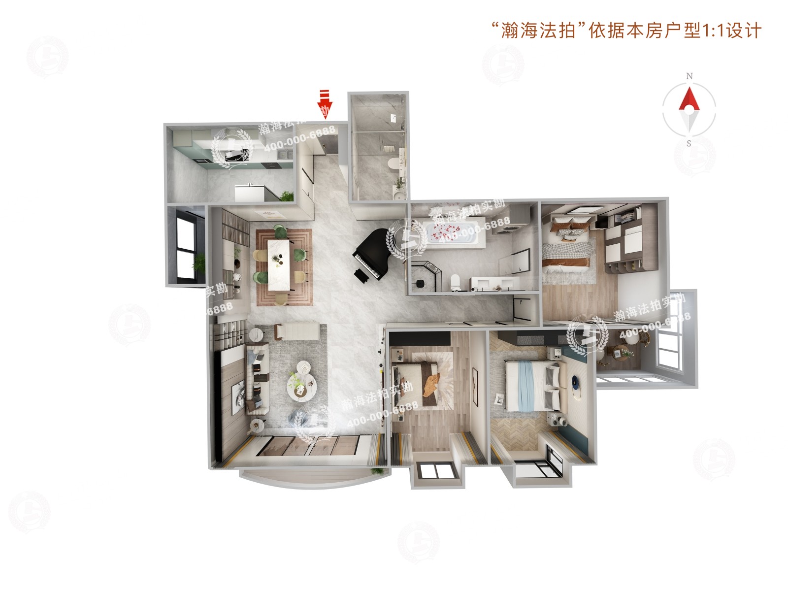 阳光都市2号楼1604室