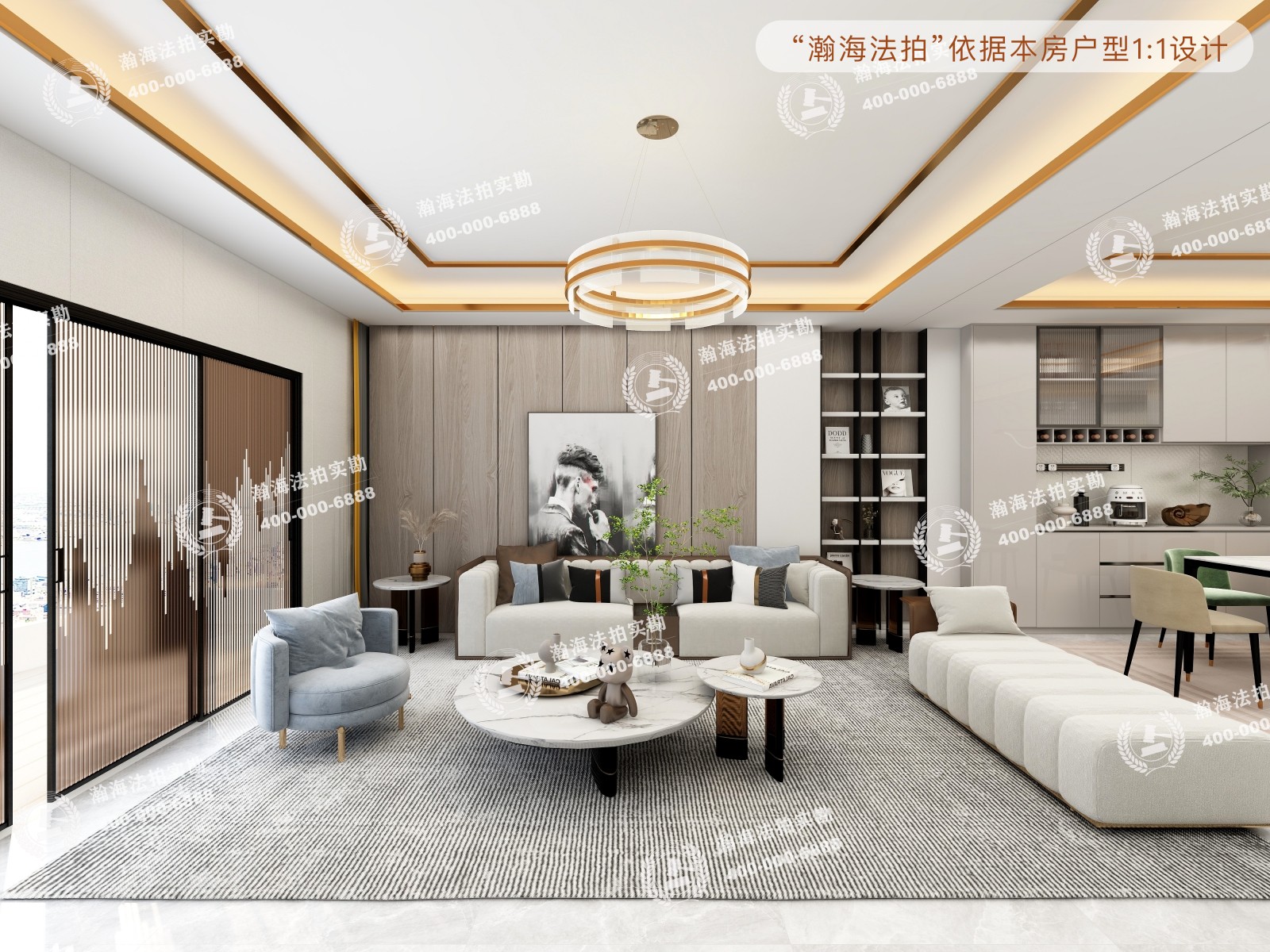 阳光都市2号楼1604室