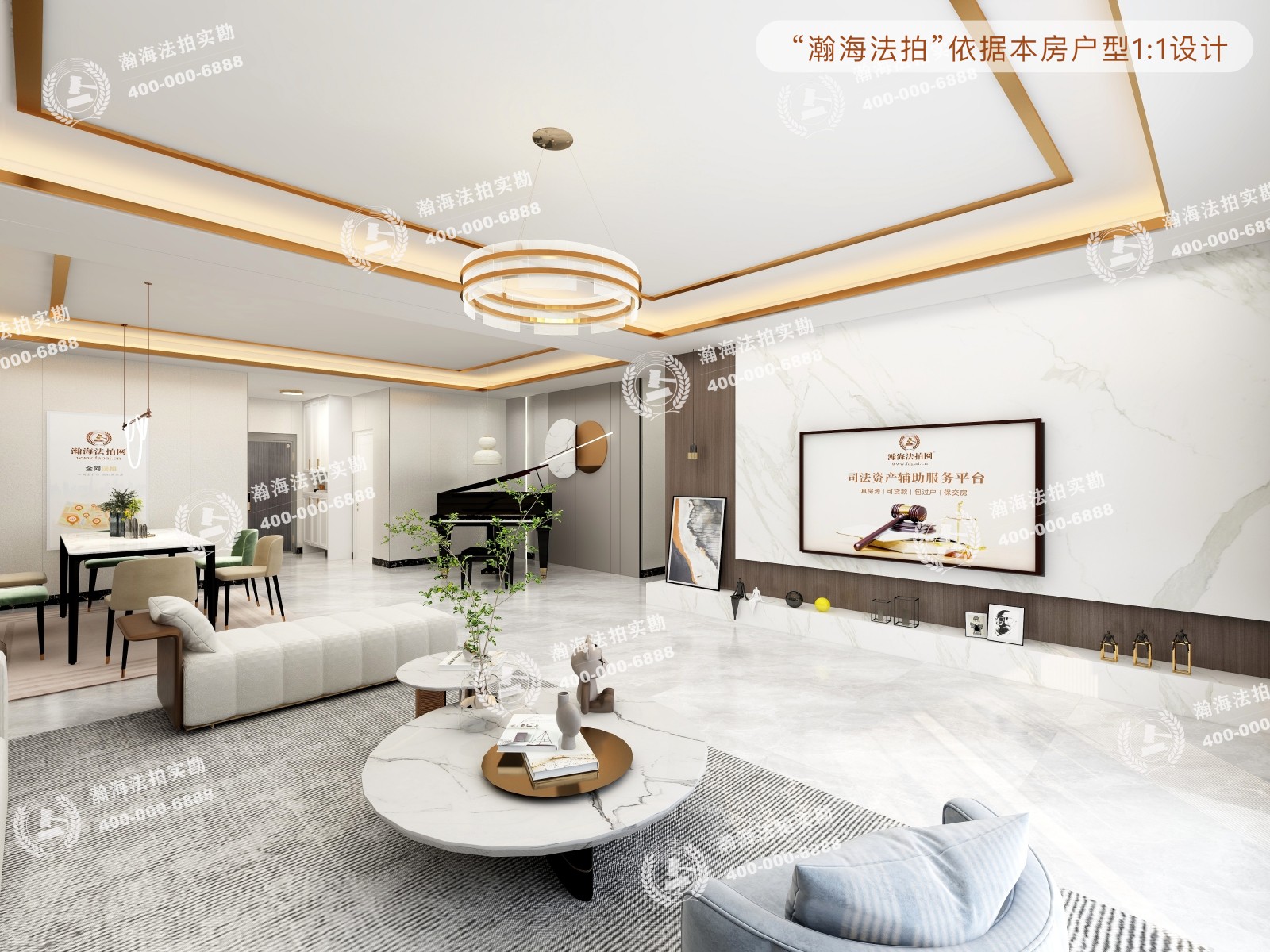阳光都市2号楼1604室