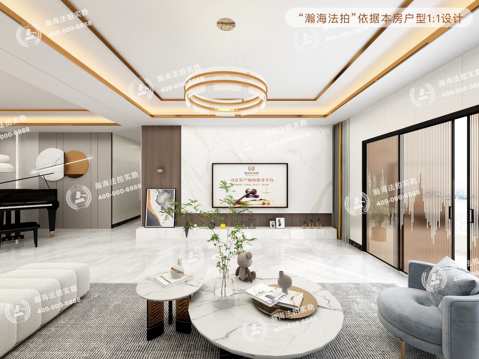 阳光都市2号楼1604室