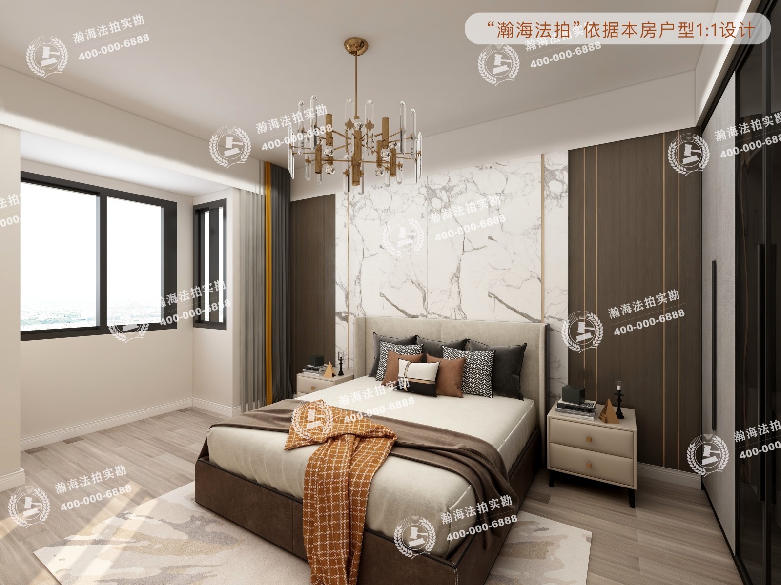 阳光都市2号楼1604室