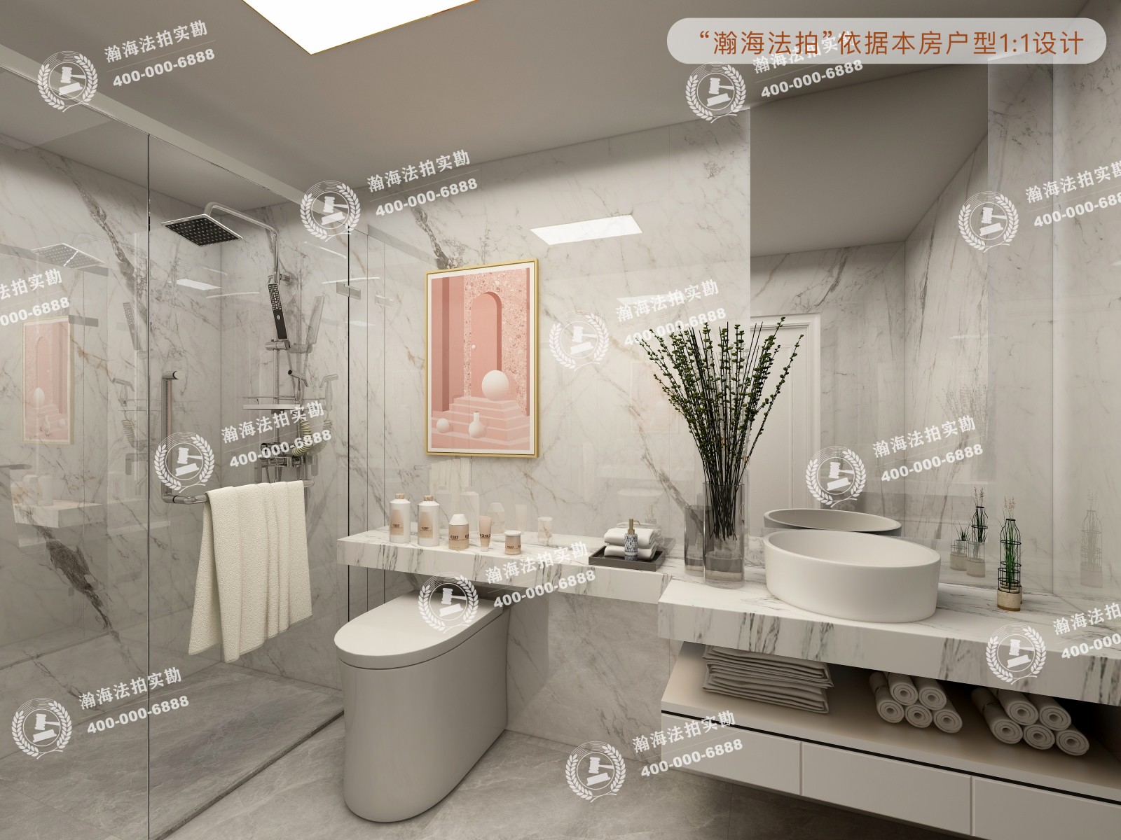 阳光都市2号楼1604室
