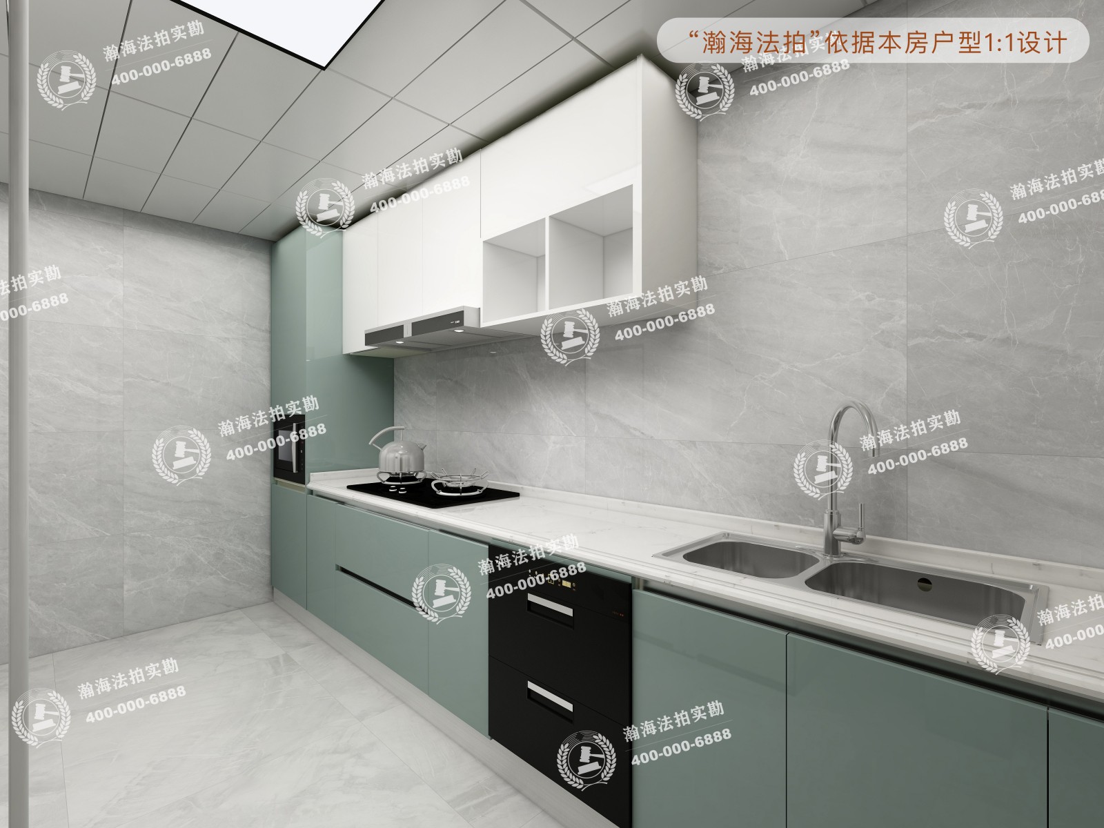 阳光都市2号楼1604室