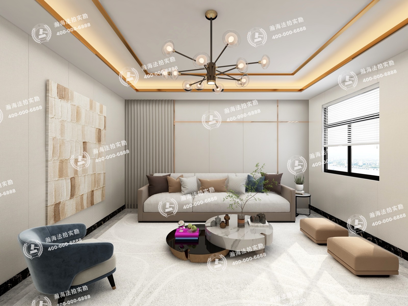 三合南里46号楼2单元501室