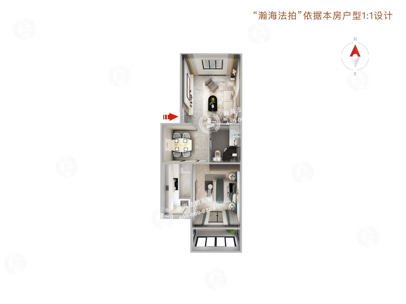 新安里38号楼1单元301室