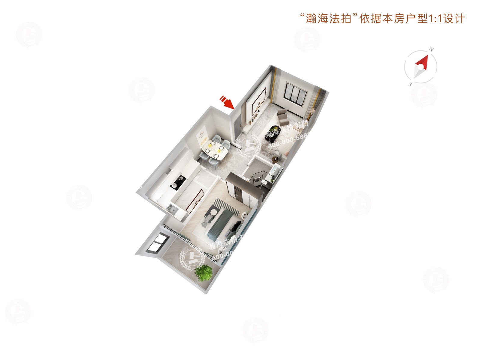 新安里38号楼1单元301室