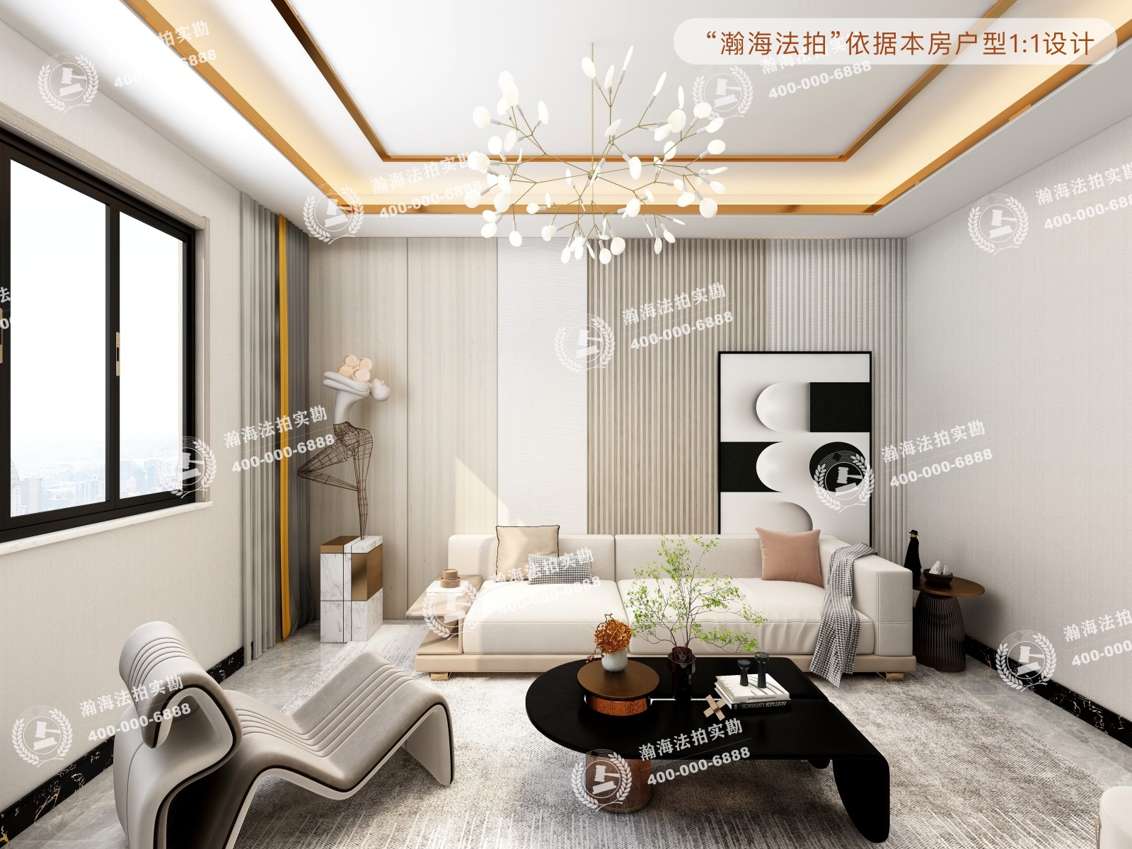 新安里38号楼1单元301室