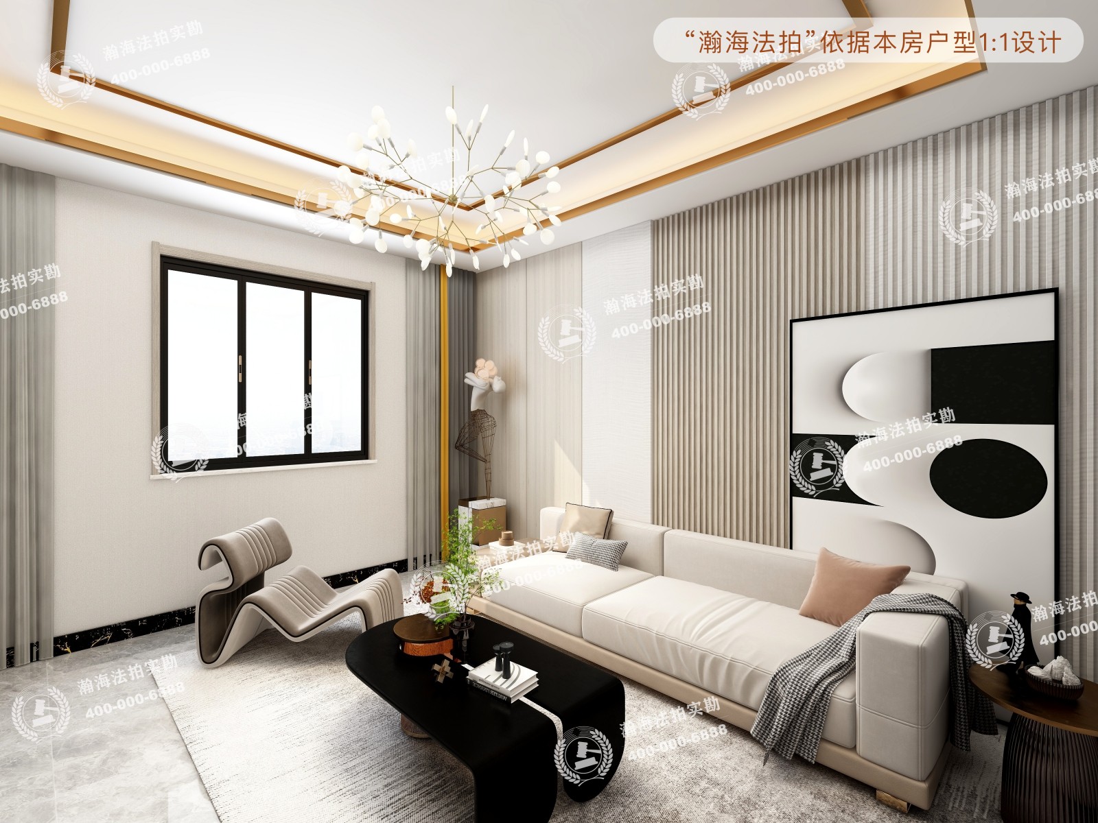新安里38号楼1单元301室