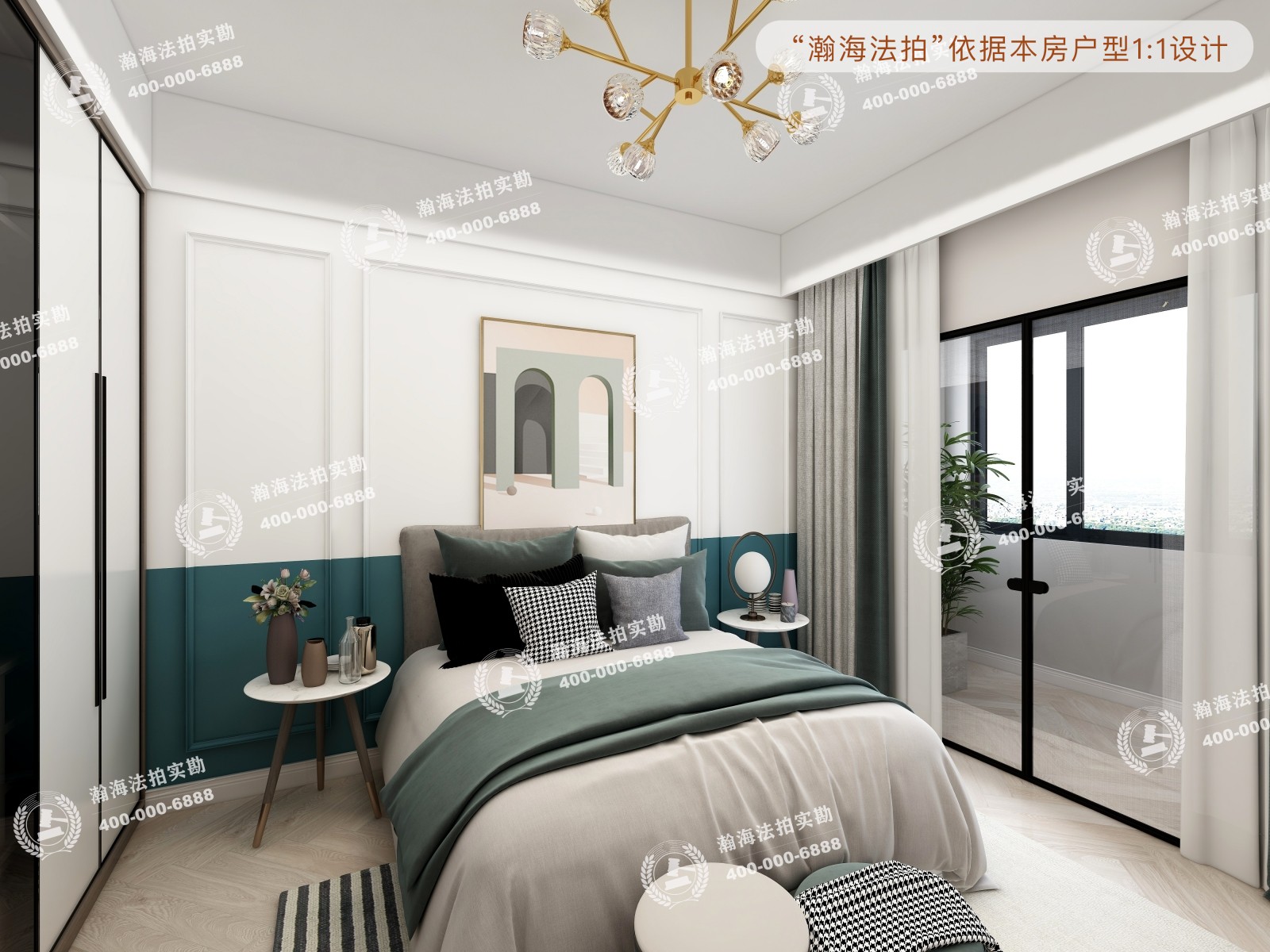 新安里38号楼1单元301室