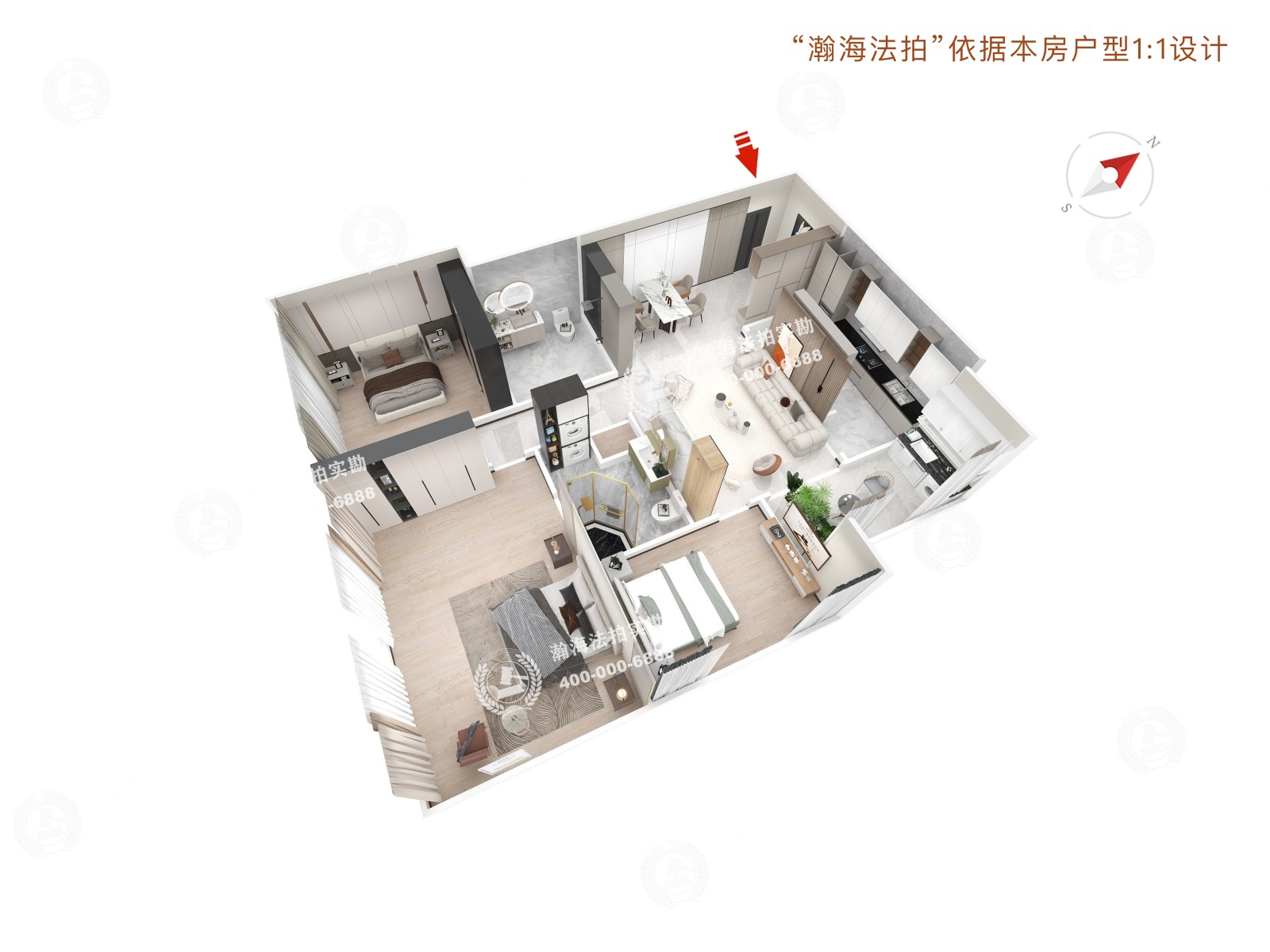 京贸国际公寓6号楼905室