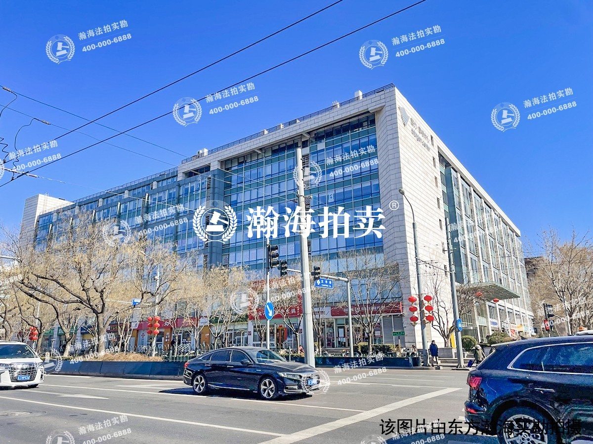 富力摩根中心