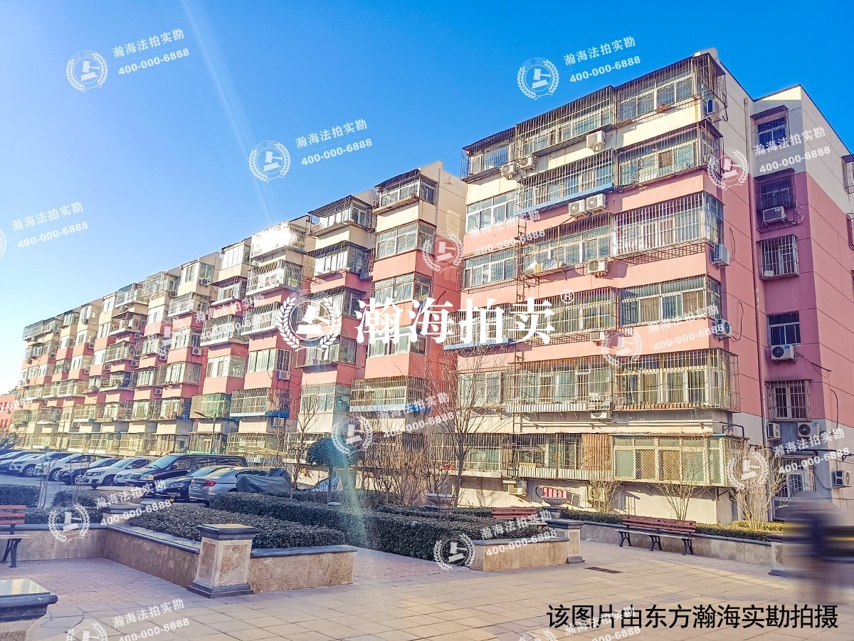 小康家园