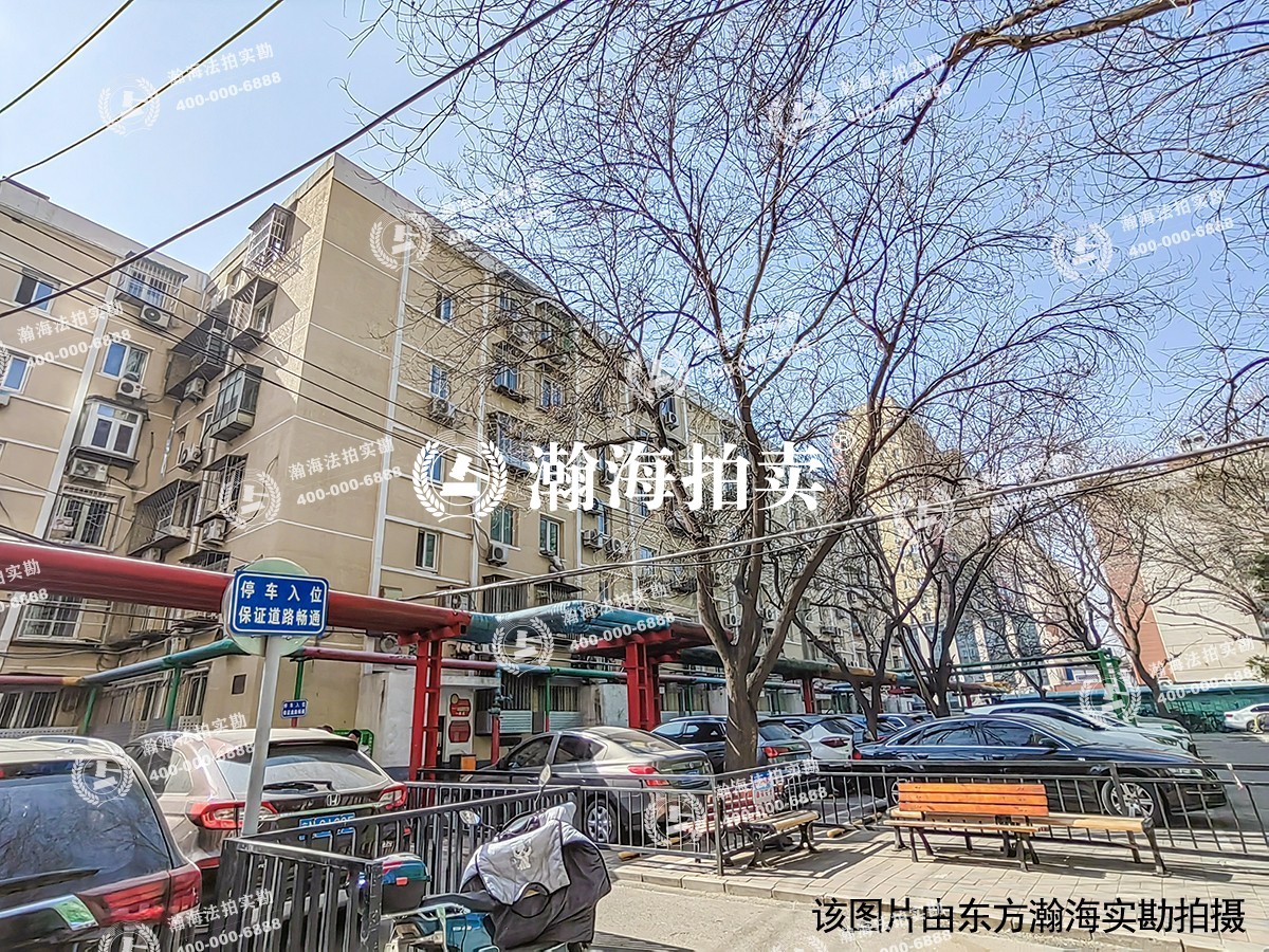 机二委小区