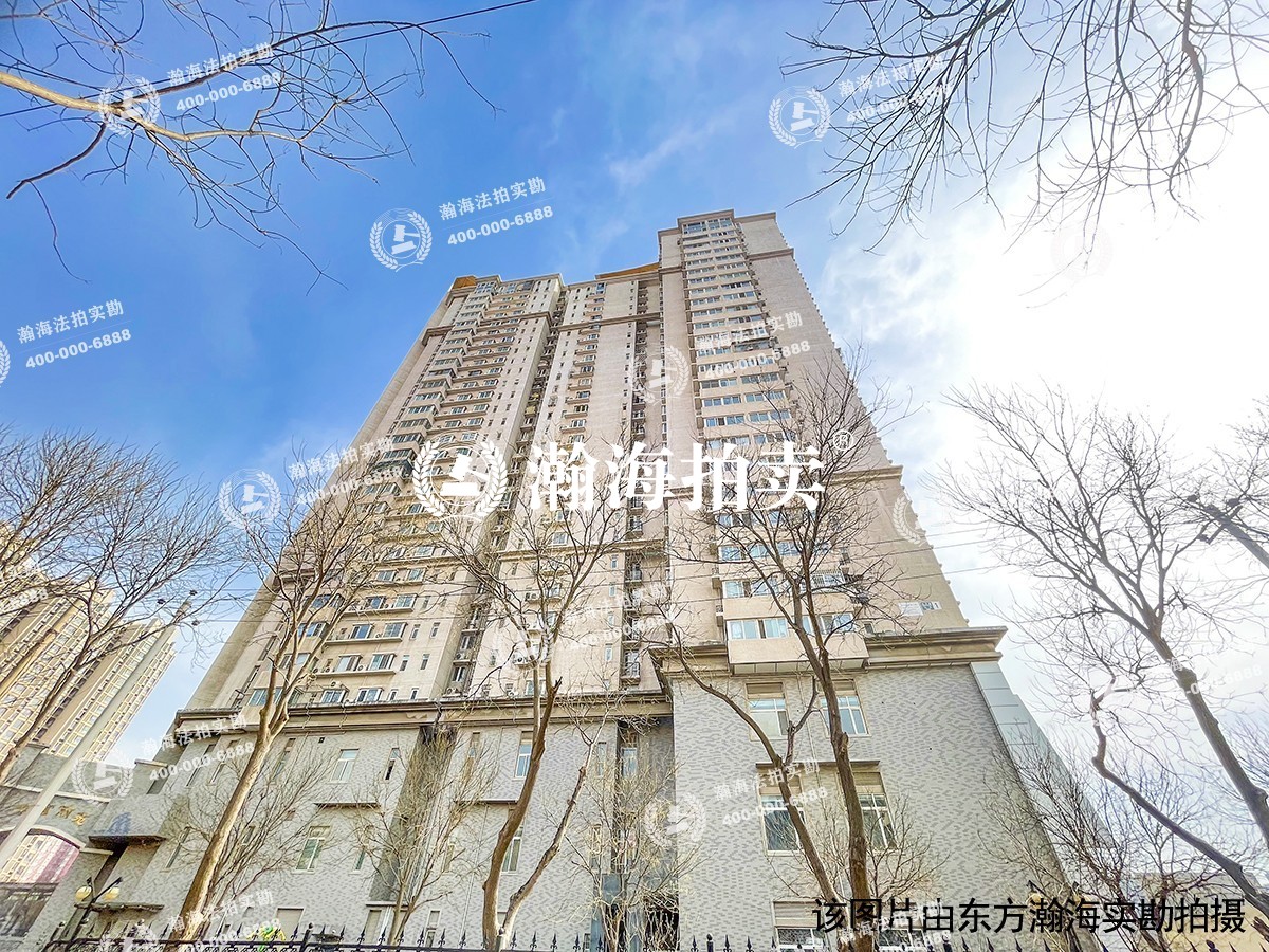 华富丽苑
