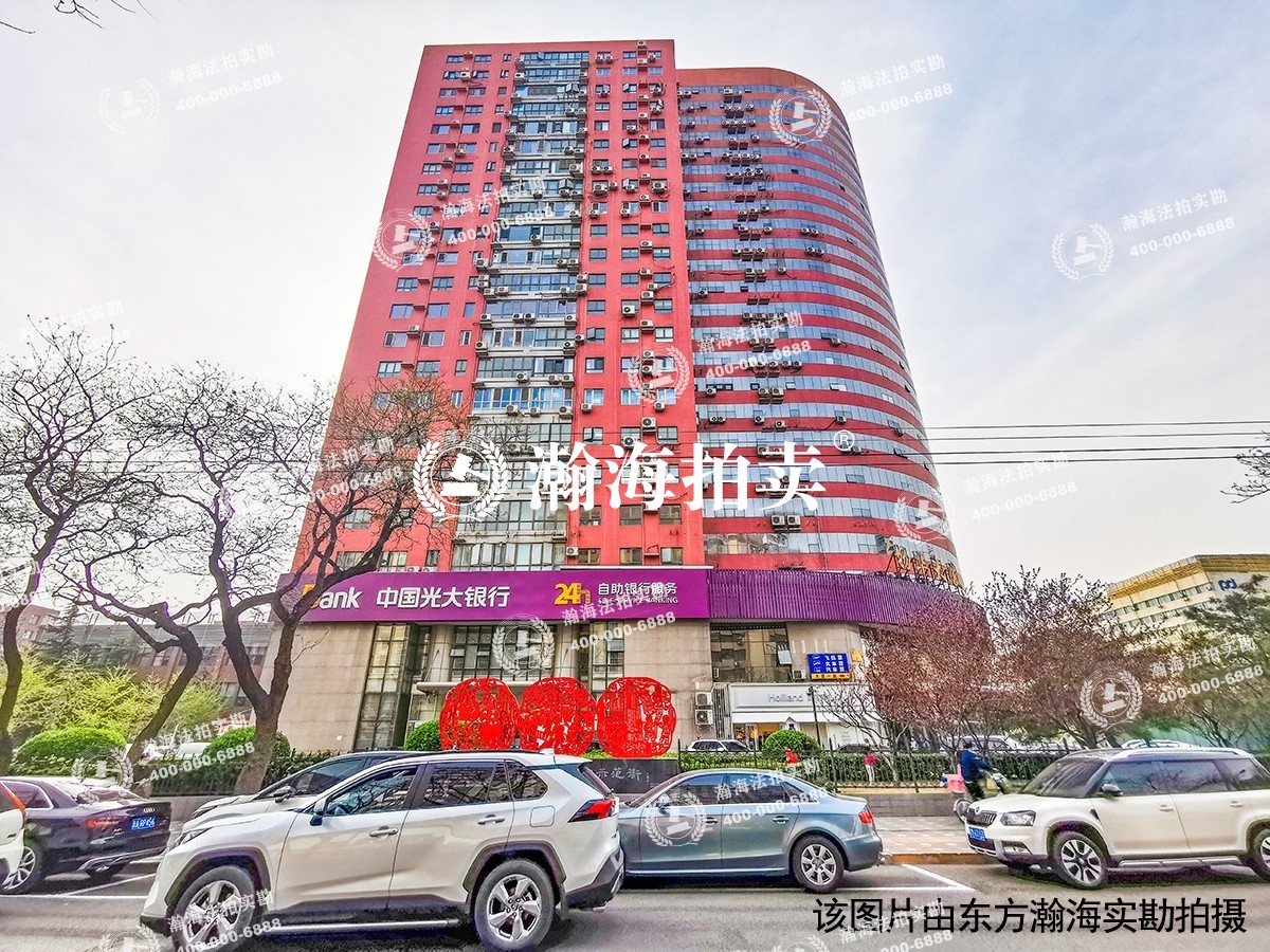 物华大厦