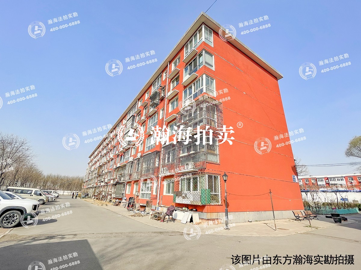 西六砖瓦厂家属楼