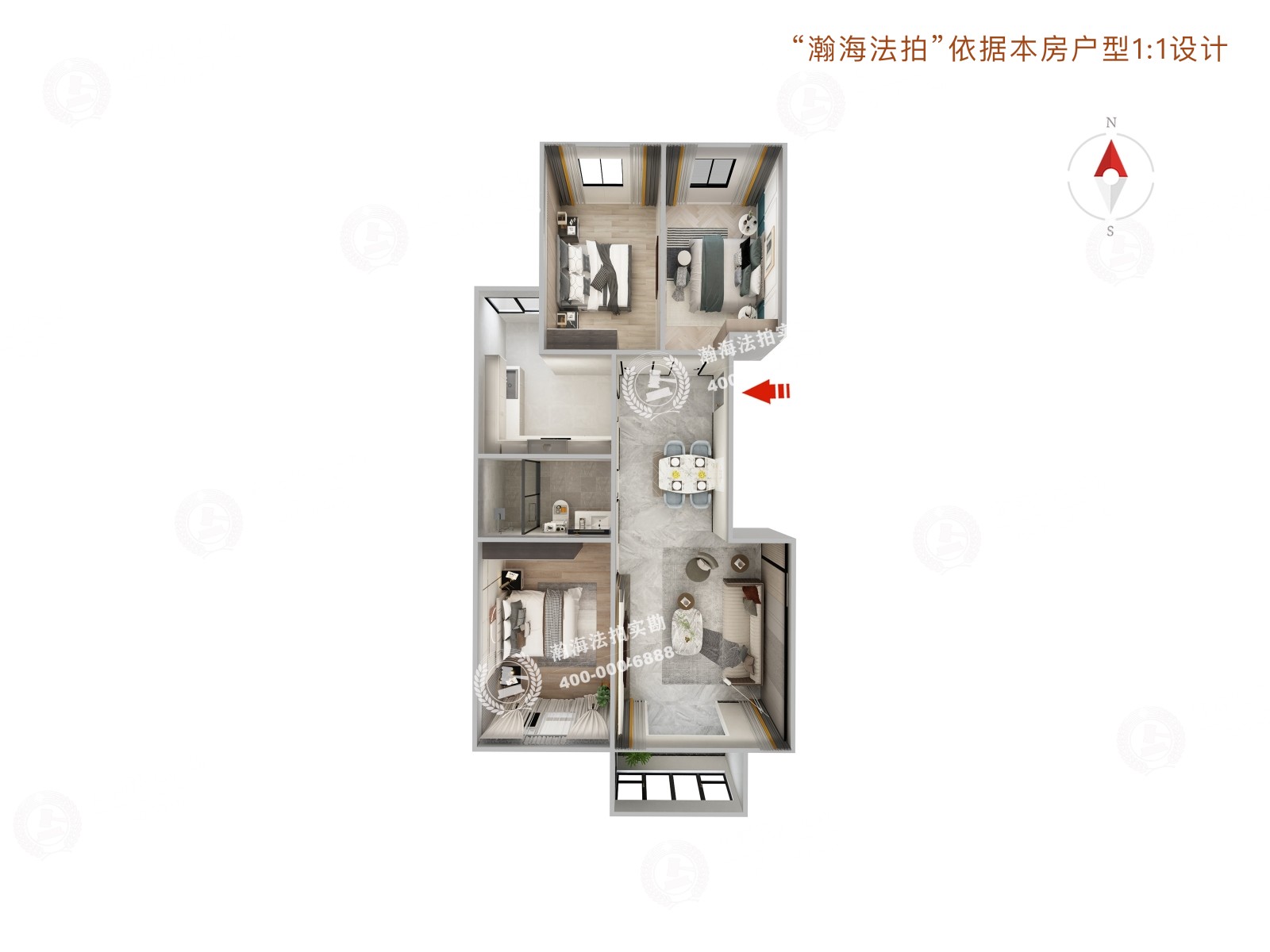 石园北区甲21号楼2单元1001室