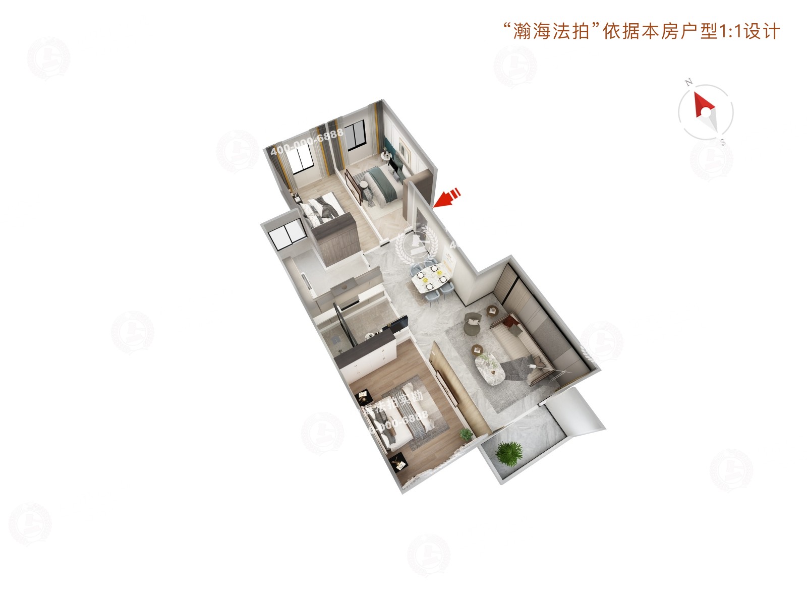 石园北区甲21号楼2单元1001室