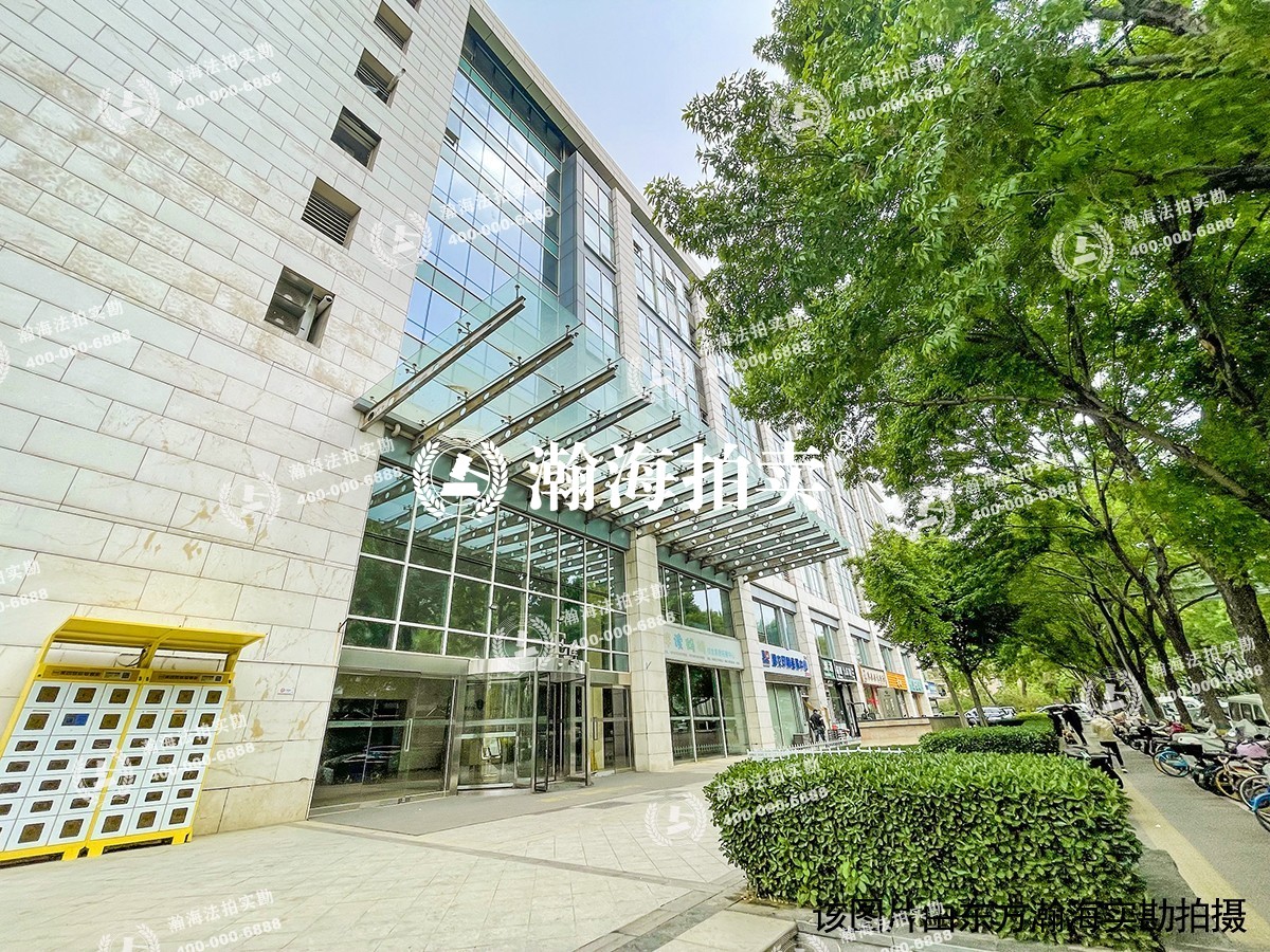 富力摩根中心