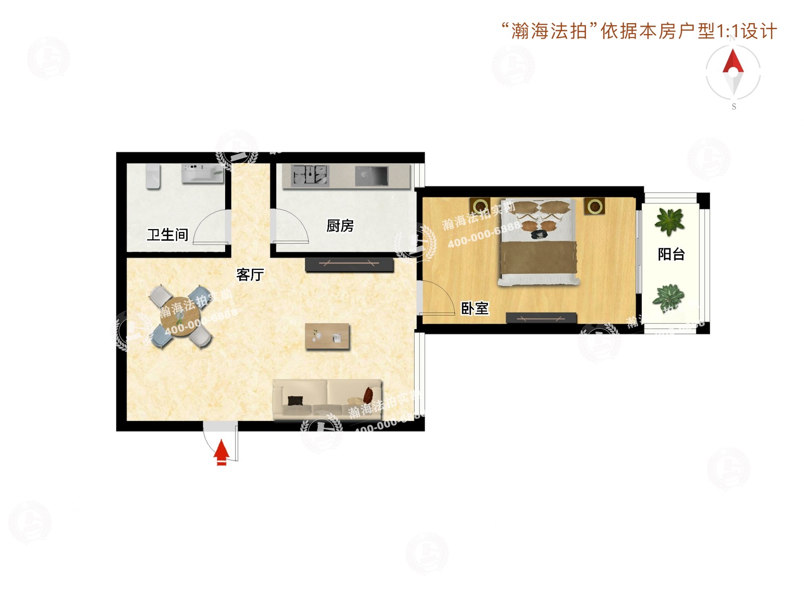 阳光都市3号楼505室