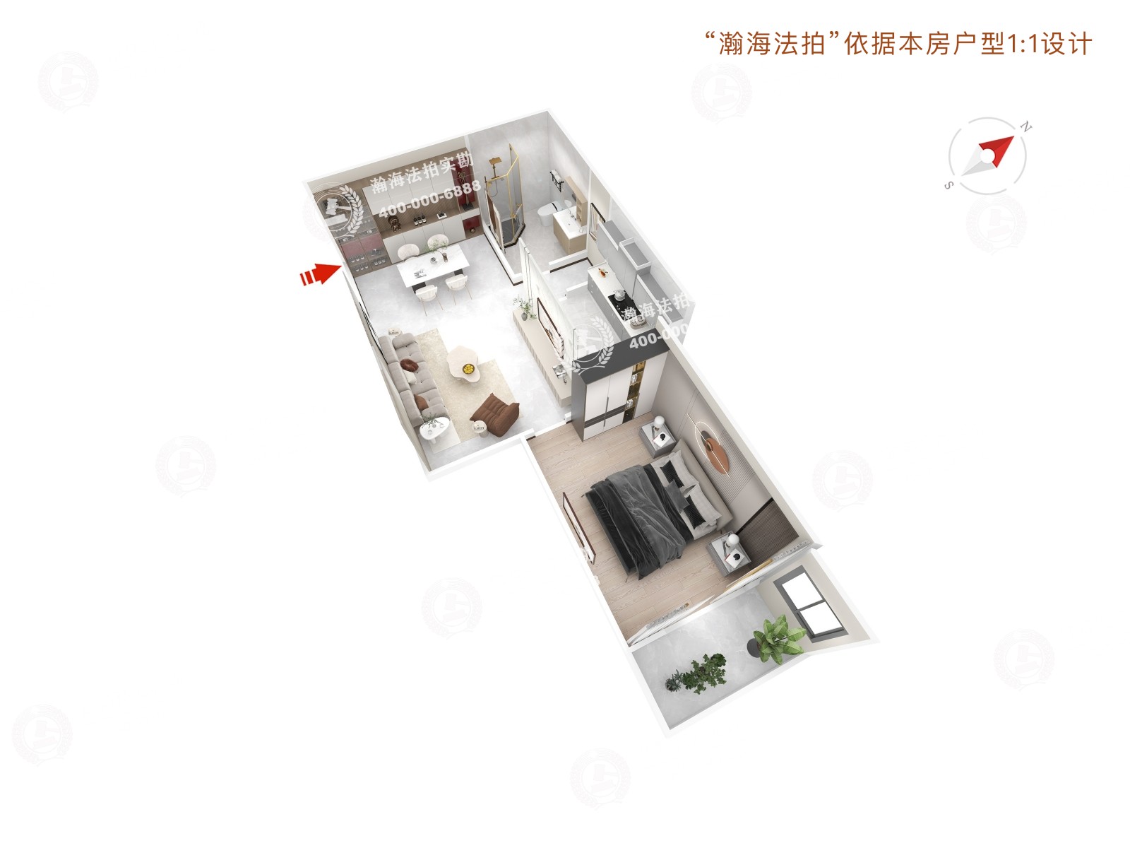 阳光都市3号楼505室