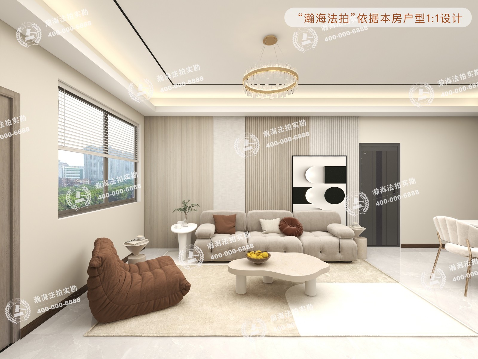 阳光都市3号楼505室