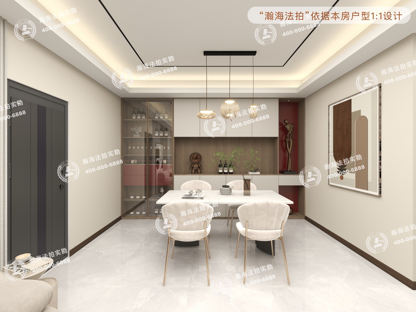阳光都市3号楼505室