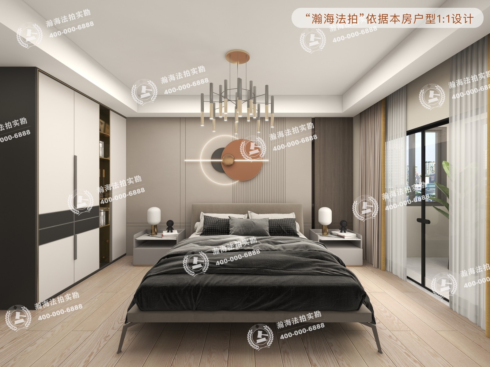 阳光都市3号楼505室