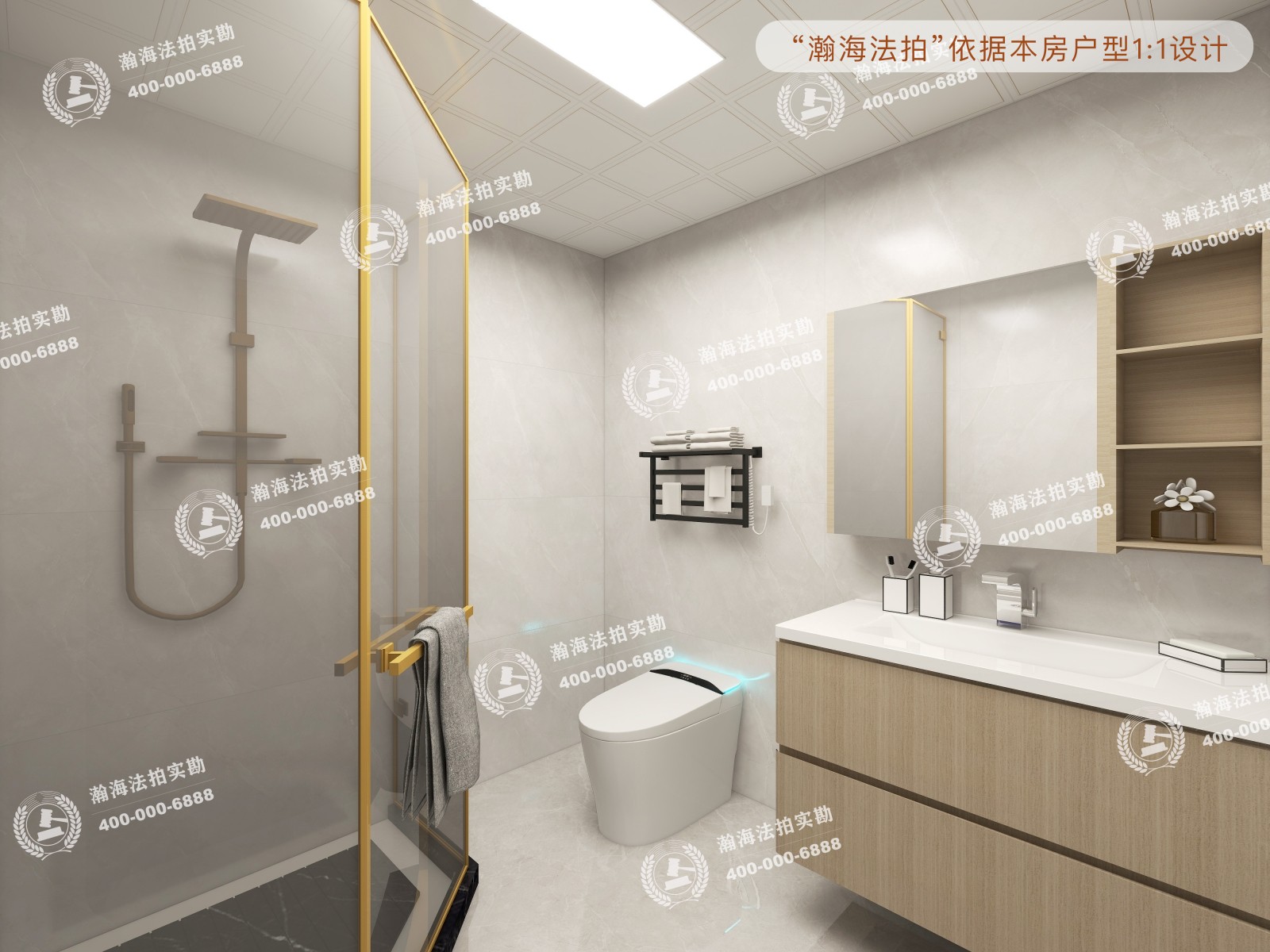 阳光都市3号楼505室