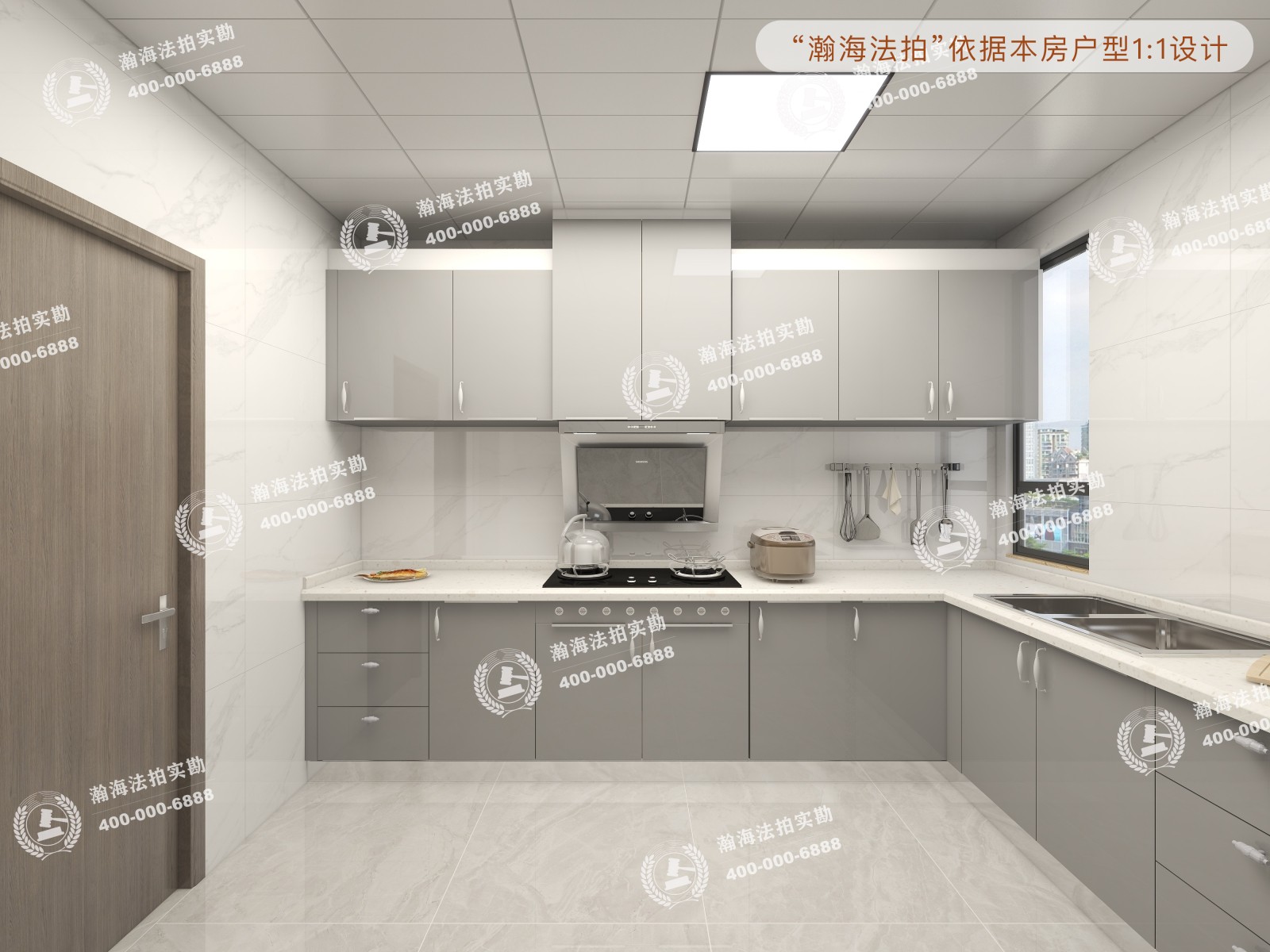 阳光都市3号楼505室
